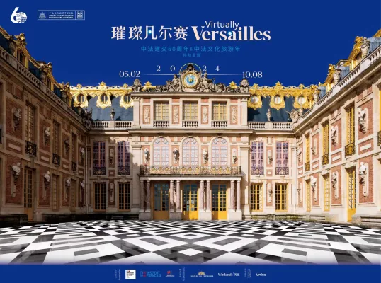 Virtually Versailles : a next chapter in China | Château de Versailles